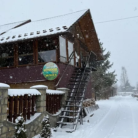 度假居 Karpaty *